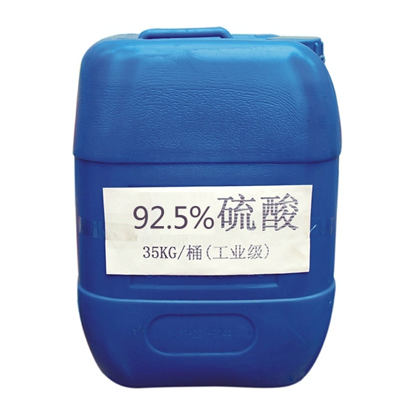 沈陽(yáng)92.5% sulfuric acid