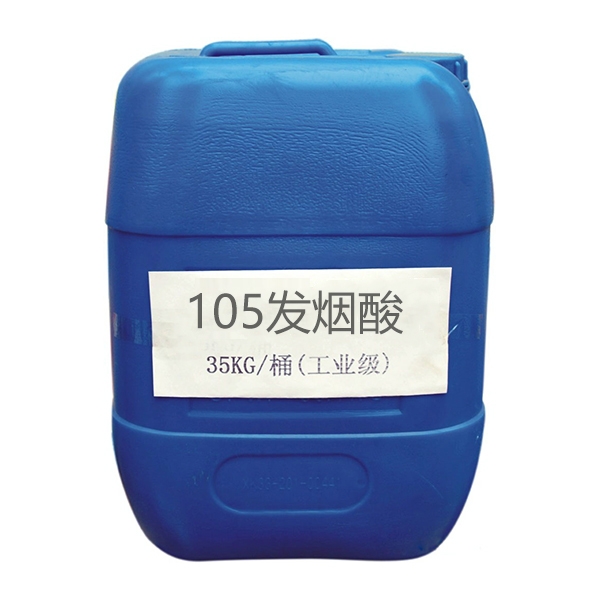 沈陽105 Nicotinic acid